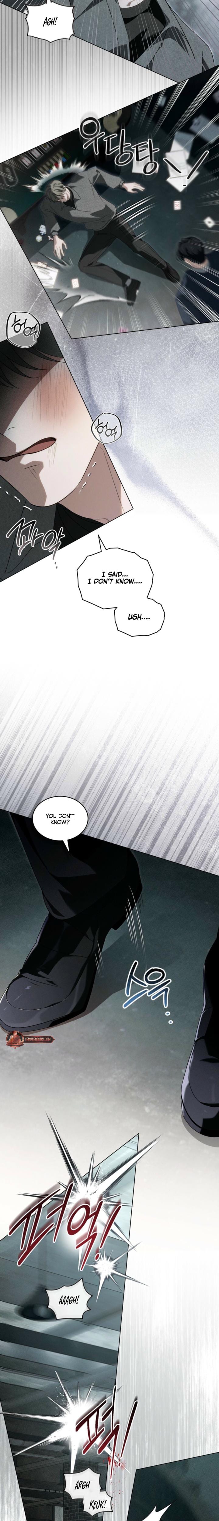 To Your Moralless (Uncensored), chapter 59, page 15 of 17