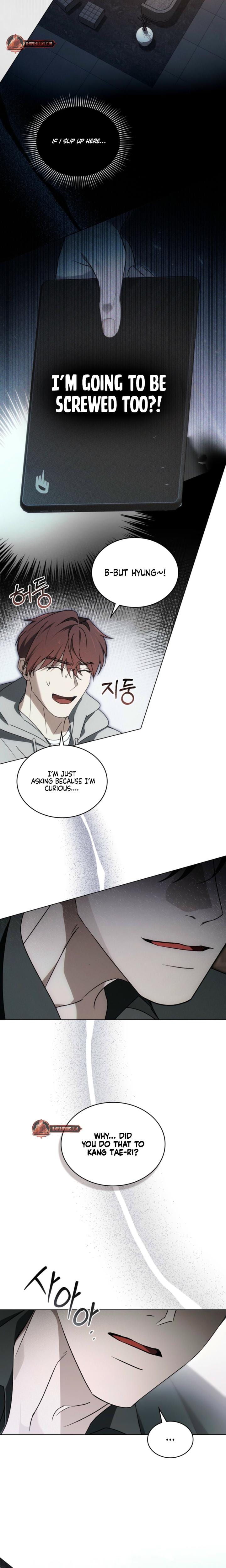 To Your Moralless (Uncensored), chapter 62, page 16 of 17