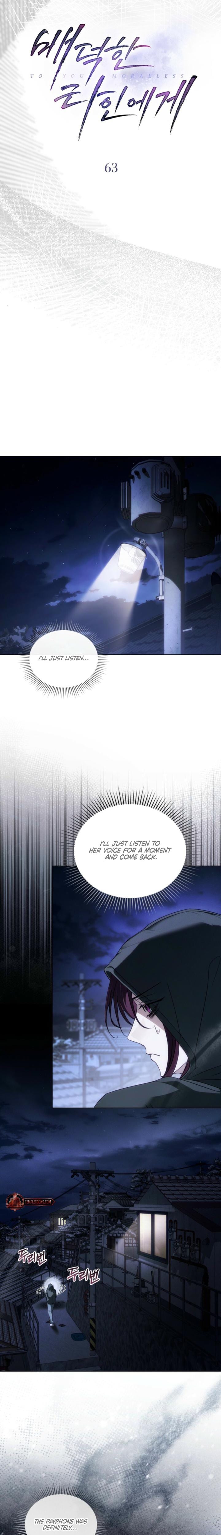 To Your Moralless (Uncensored), chapter 63, page 6 of 18