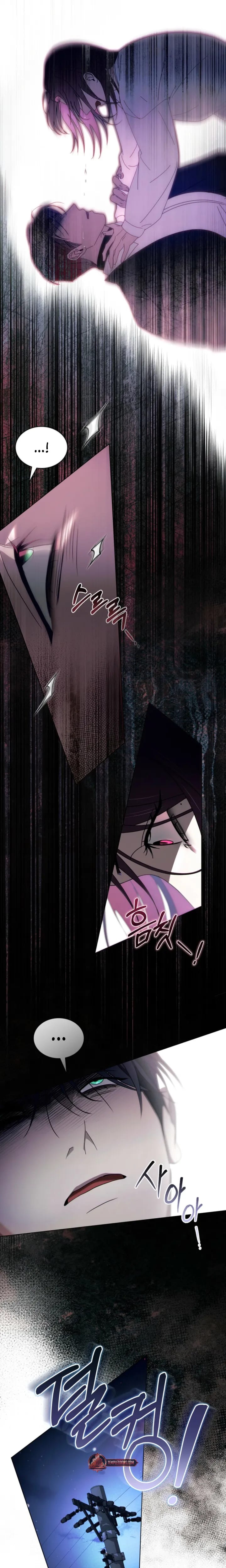 To Your Moralless (Uncensored), chapter 69, page 10 of 16