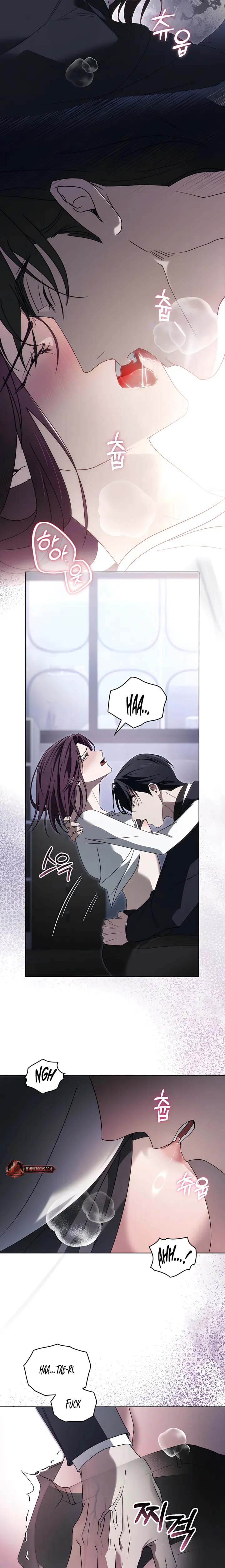 To Your Moralless (Uncensored), chapter 70, page 11 of 17