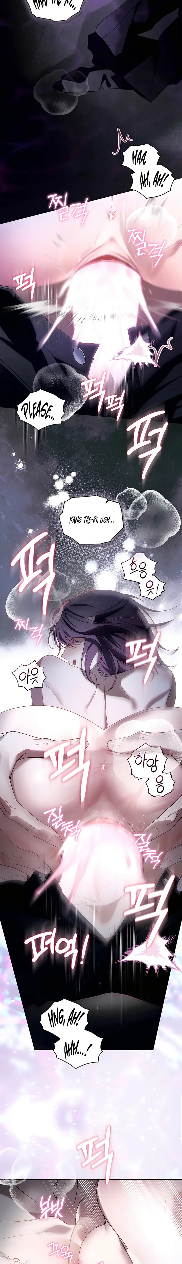 To Your Moralless (Uncensored), chapter 70, page 13 of 17