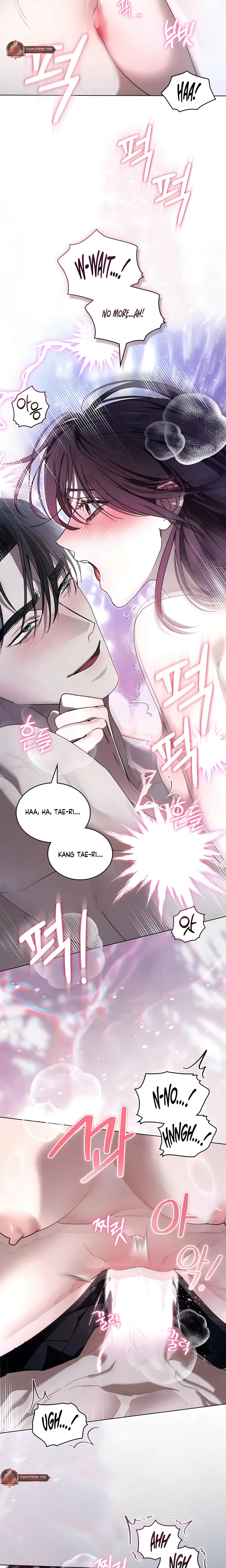 To Your Moralless (Uncensored), chapter 70, page 14 of 17