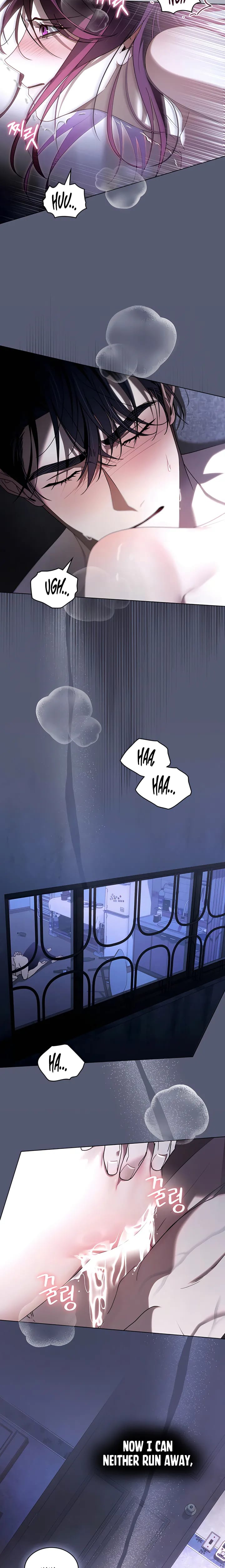 To Your Moralless (Uncensored), chapter 70, page 15 of 17