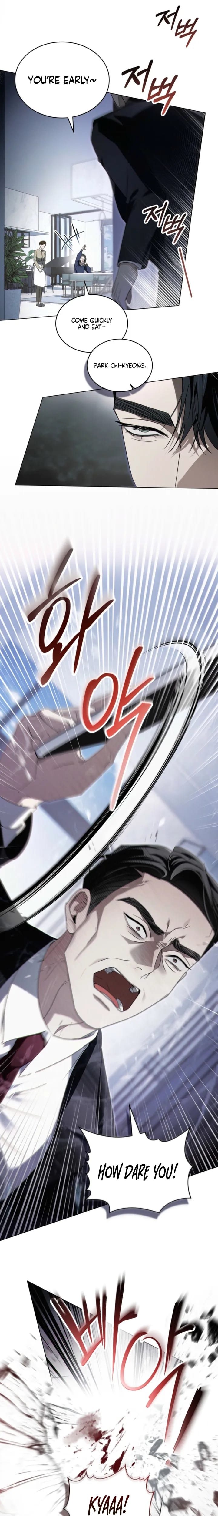 To Your Moralless (Uncensored), chapter 72, page 11 of 18