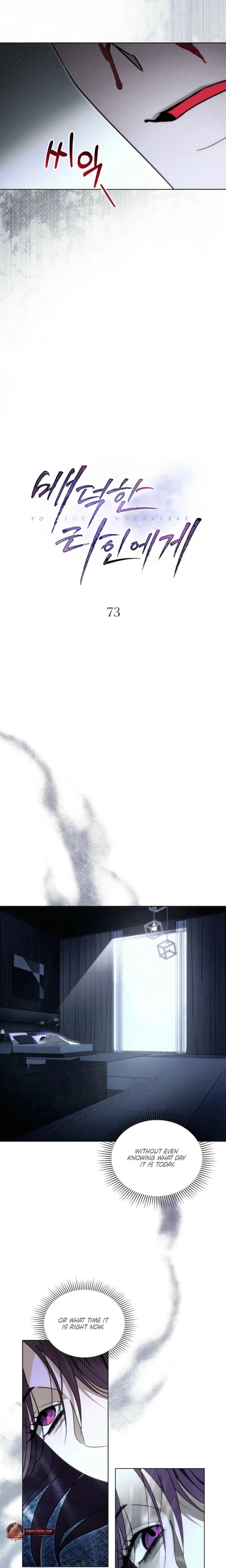 To Your Moralless (Uncensored), chapter 73, page 10 of 18
