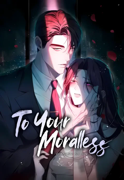 To Your Moralless (Uncensored) cover