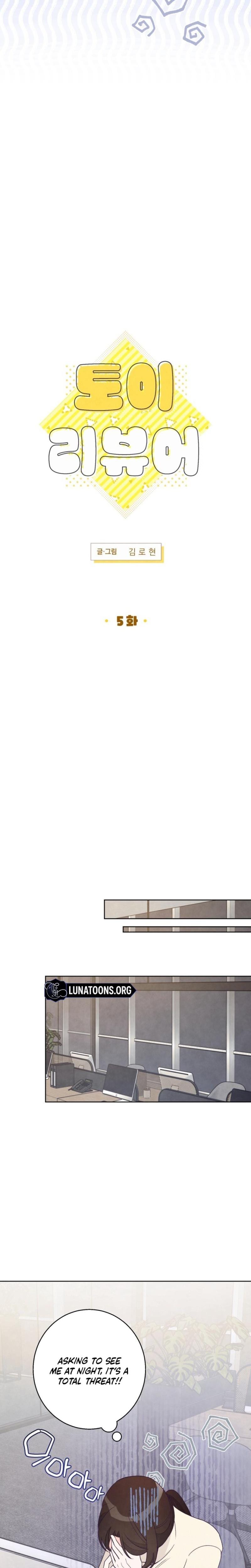 Toy Reviewer (Uncensored), chapter 5, page 9 of 21