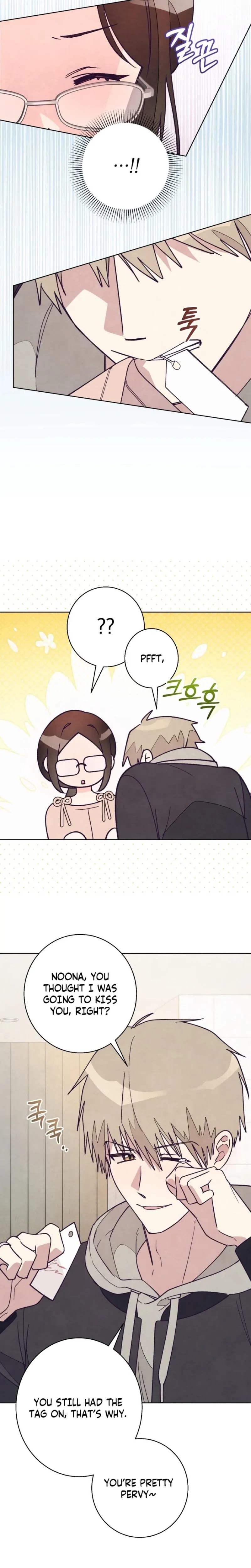 Toy Reviewer (Uncensored), chapter 10, page 16 of 21