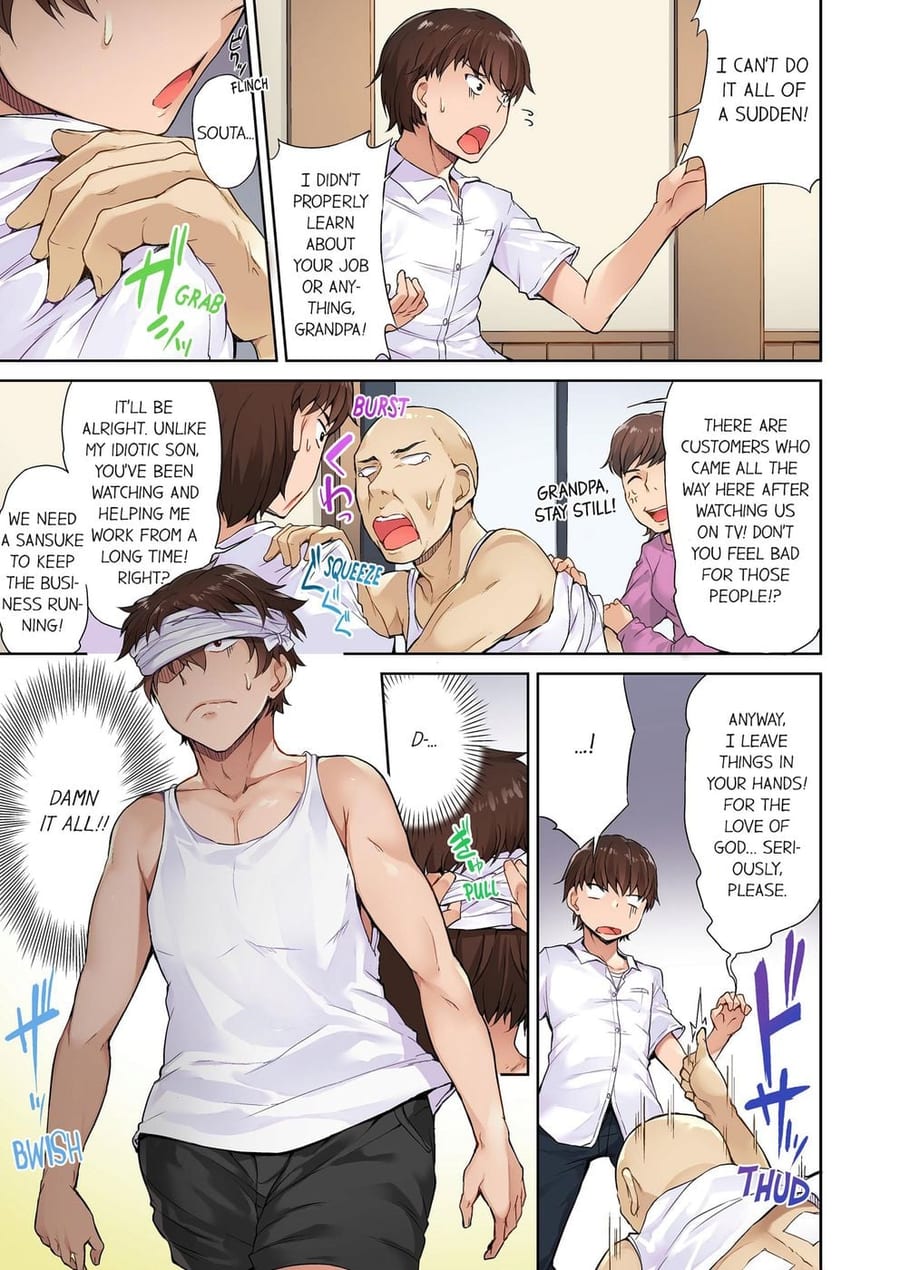 Traditional Job of Washing Girls’ Body (Uncensored), chapter 1, page 6 of 9
