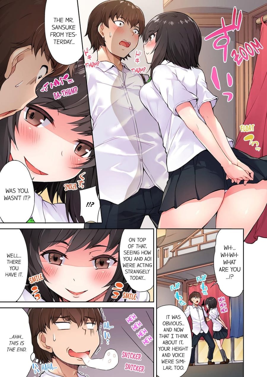 Traditional Job of Washing Girls’ Body (Uncensored), chapter 4, page 7 of 8