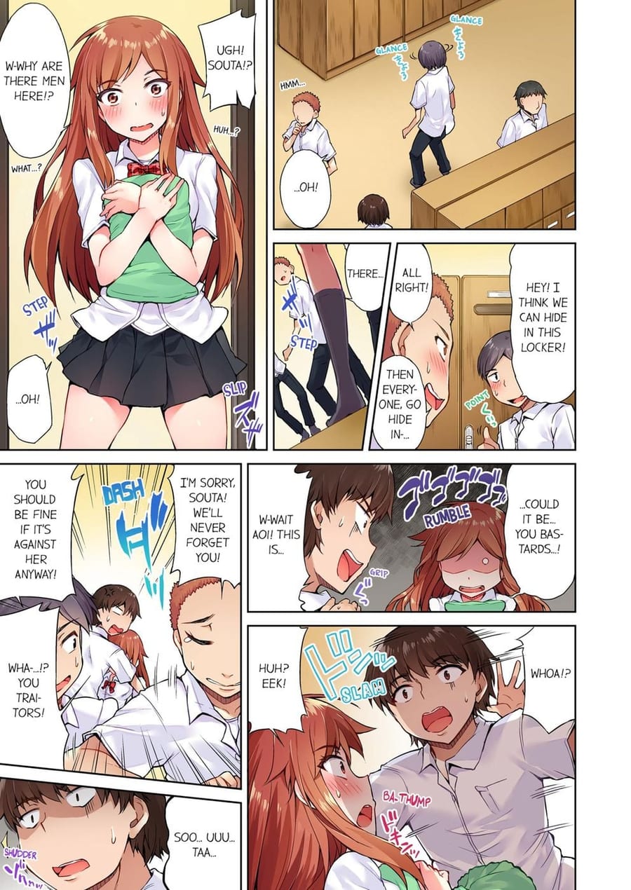Traditional Job of Washing Girls’ Body (Uncensored), chapter 13, page 5 of 8
