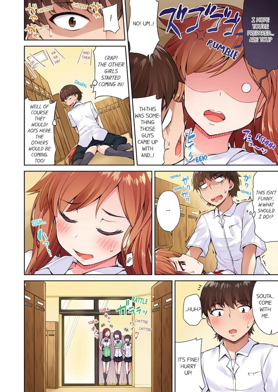 Traditional Job of Washing Girls’ Body (Uncensored), chapter 13, page 6 of 8