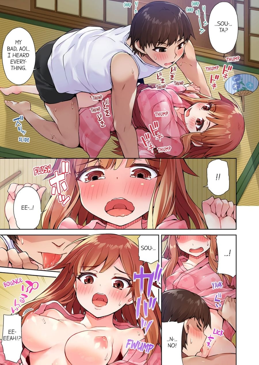 Traditional Job of Washing Girls’ Body (Uncensored), chapter 17, page 5 of 8