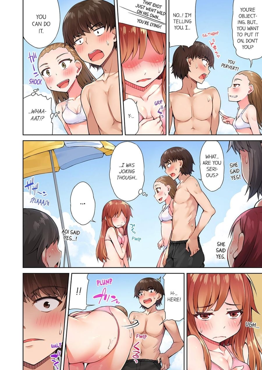 Traditional Job of Washing Girls’ Body (Uncensored), chapter 19, page 7 of 9