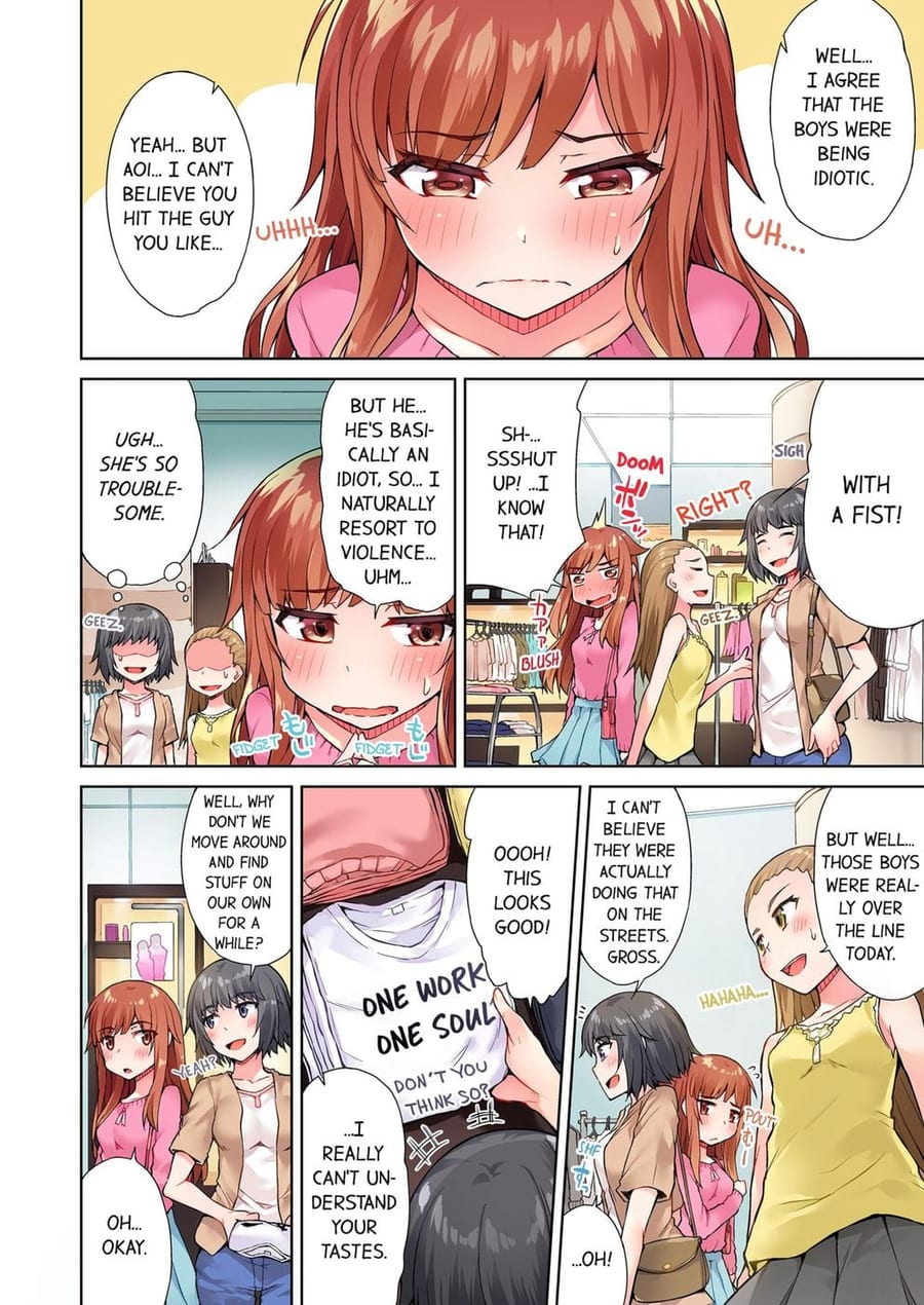 Traditional Job of Washing Girls’ Body (Uncensored), chapter 23, page 6 of 8