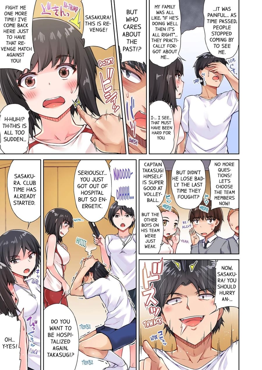 Traditional Job of Washing Girls’ Body (Uncensored), chapter 29, page 5 of 8