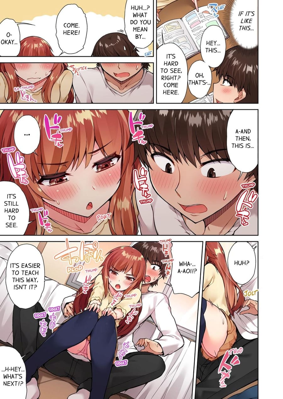 Traditional Job of Washing Girls’ Body (Uncensored), chapter 40, page 7 of 8