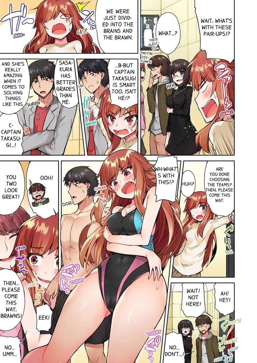 Traditional Job of Washing Girls’ Body (Uncensored), chapter 43, page 5 of 8