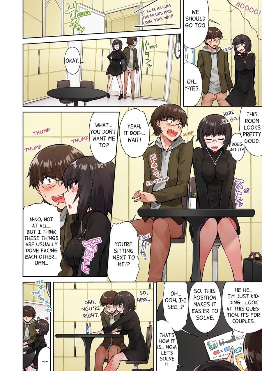 Traditional Job of Washing Girls’ Body (Uncensored), chapter 43, page 6 of 8