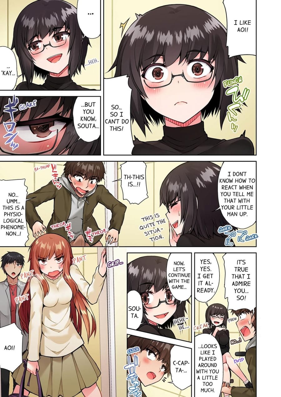 Traditional Job of Washing Girls’ Body (Uncensored), chapter 44, page 7 of 8