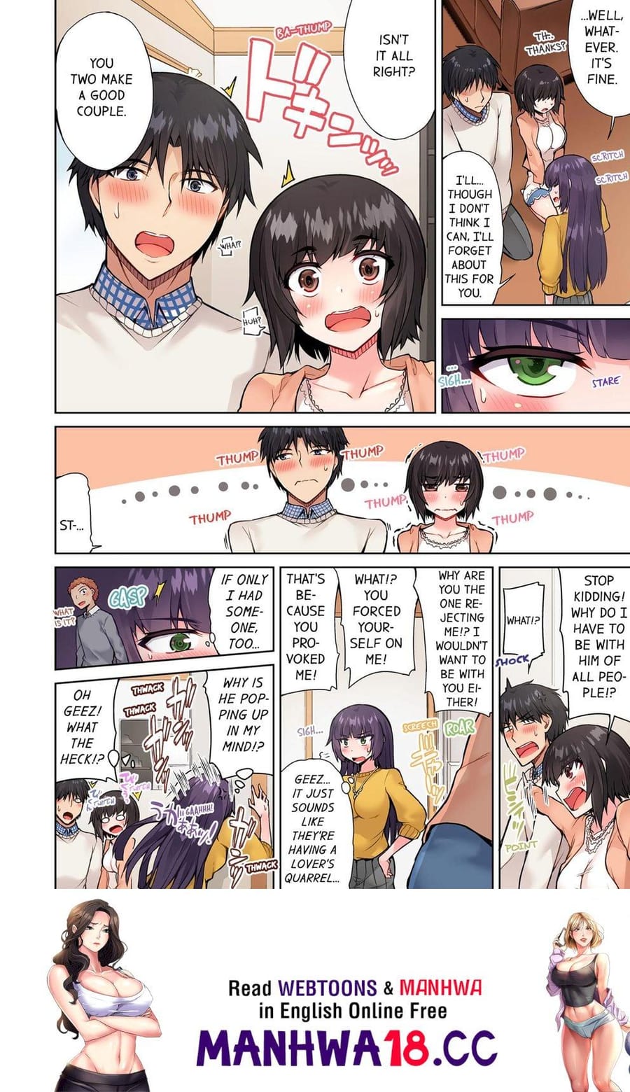Traditional Job of Washing Girls’ Body (Uncensored), chapter 50, page 8 of 8