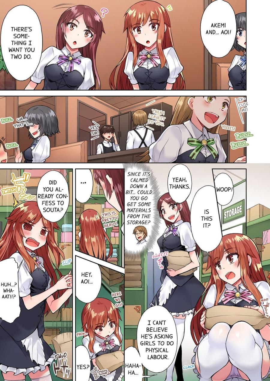 Traditional Job of Washing Girls’ Body (Uncensored), chapter 51, page 5 of 8