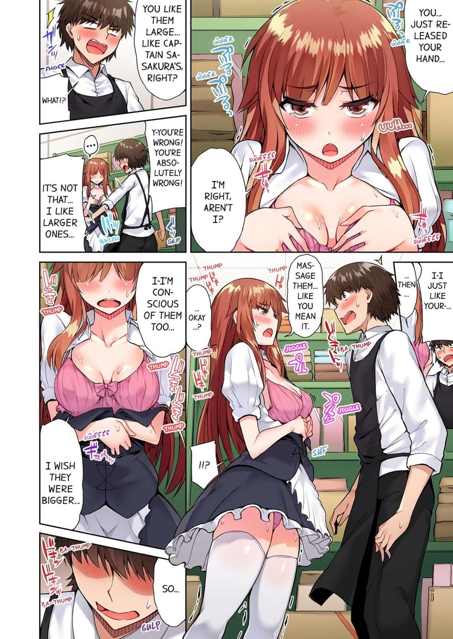Traditional Job of Washing Girls’ Body (Uncensored), chapter 52, page 6 of 8