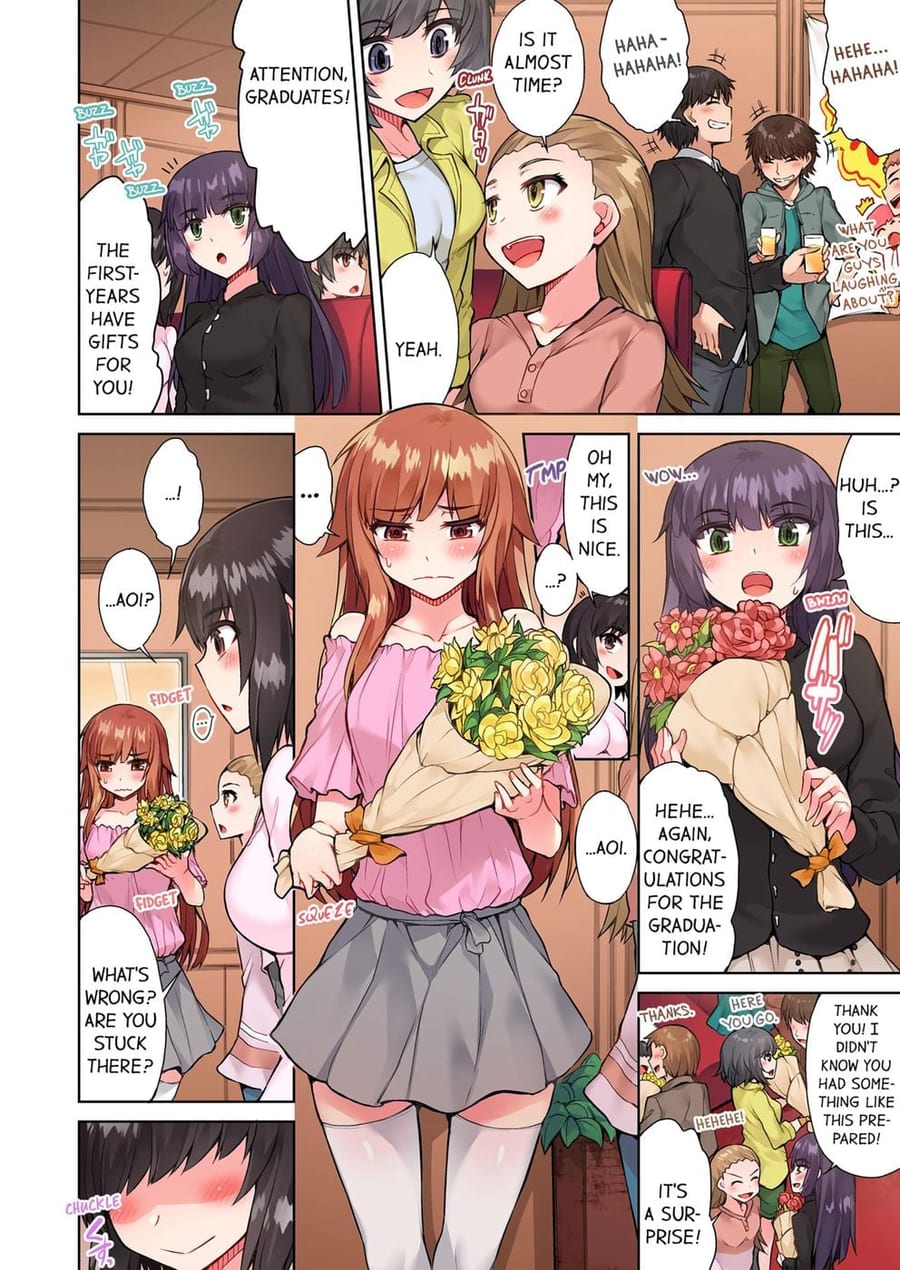 Traditional Job of Washing Girls’ Body (Uncensored), chapter 55, page 5 of 9