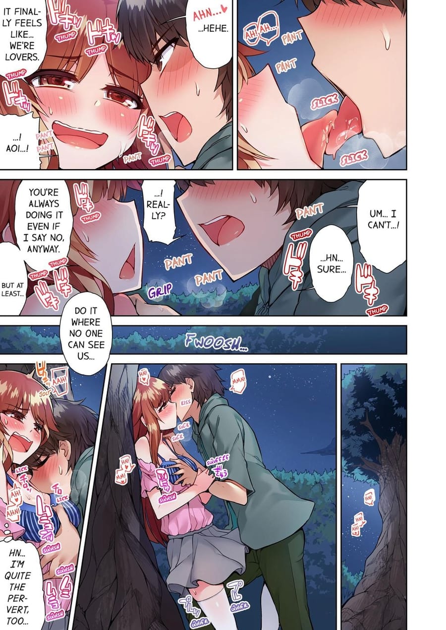 Traditional Job of Washing Girls’ Body (Uncensored), chapter 56, page 5 of 8