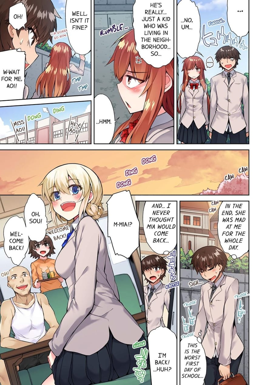 Traditional Job of Washing Girls’ Body (Uncensored), chapter 59, page 5 of 8