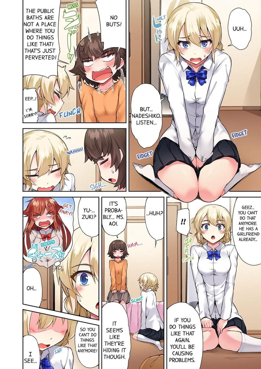 Traditional Job of Washing Girls’ Body (Uncensored), chapter 62, page 6 of 8