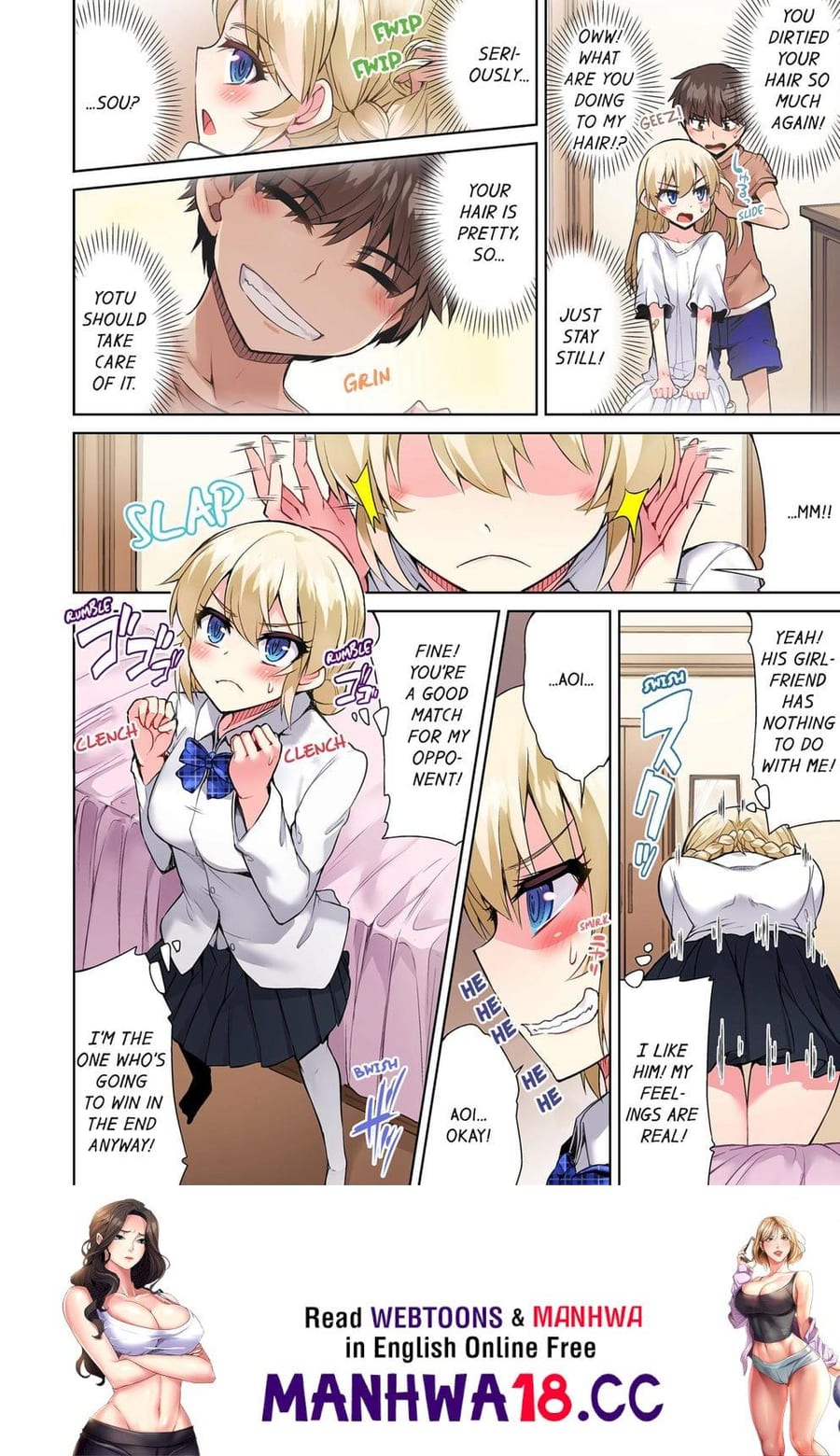Traditional Job of Washing Girls’ Body (Uncensored), chapter 62, page 8 of 8