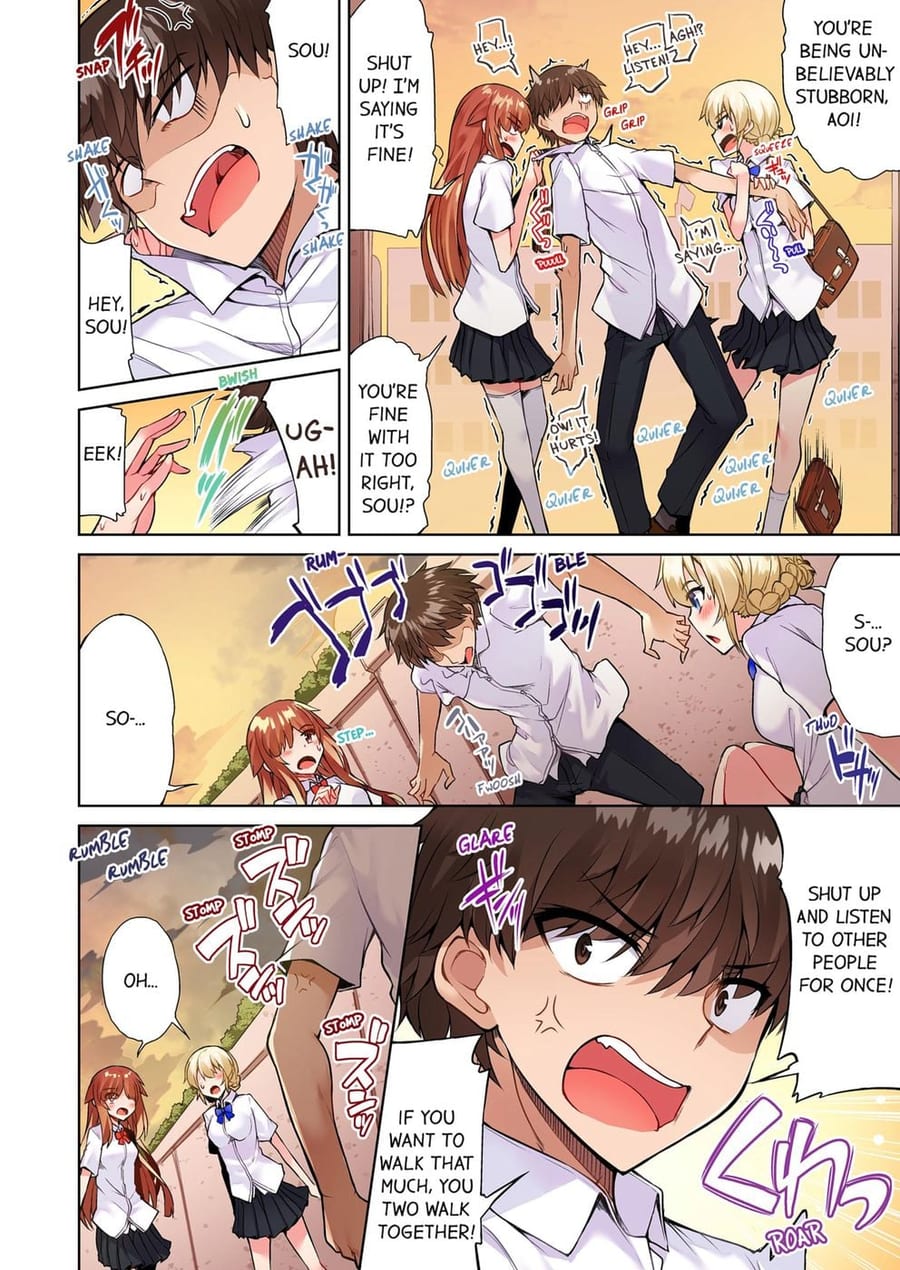 Traditional Job of Washing Girls’ Body (Uncensored), chapter 63, page 8 of 9