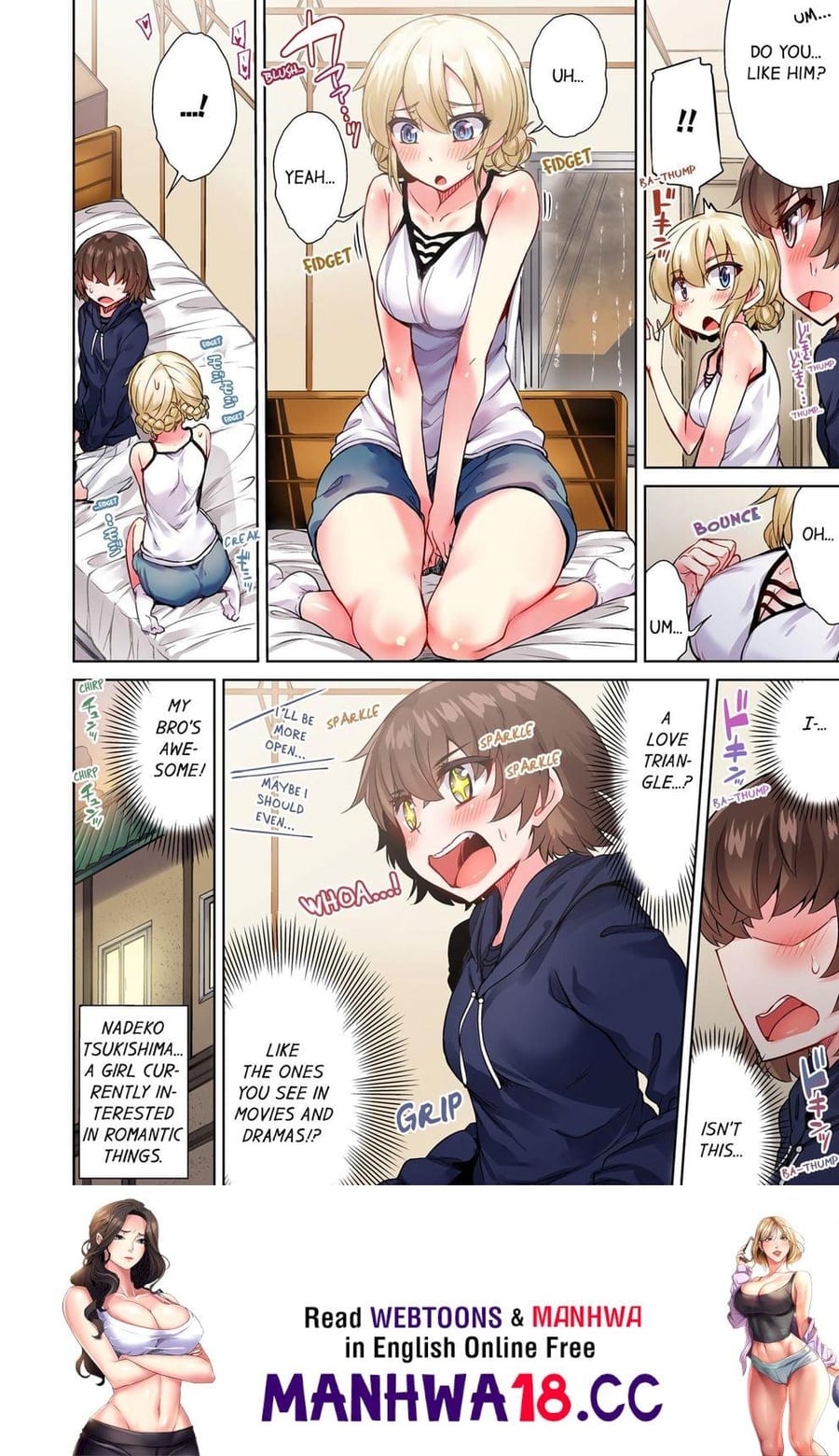 Traditional Job of Washing Girls’ Body (Uncensored), chapter 66, page 8 of 8