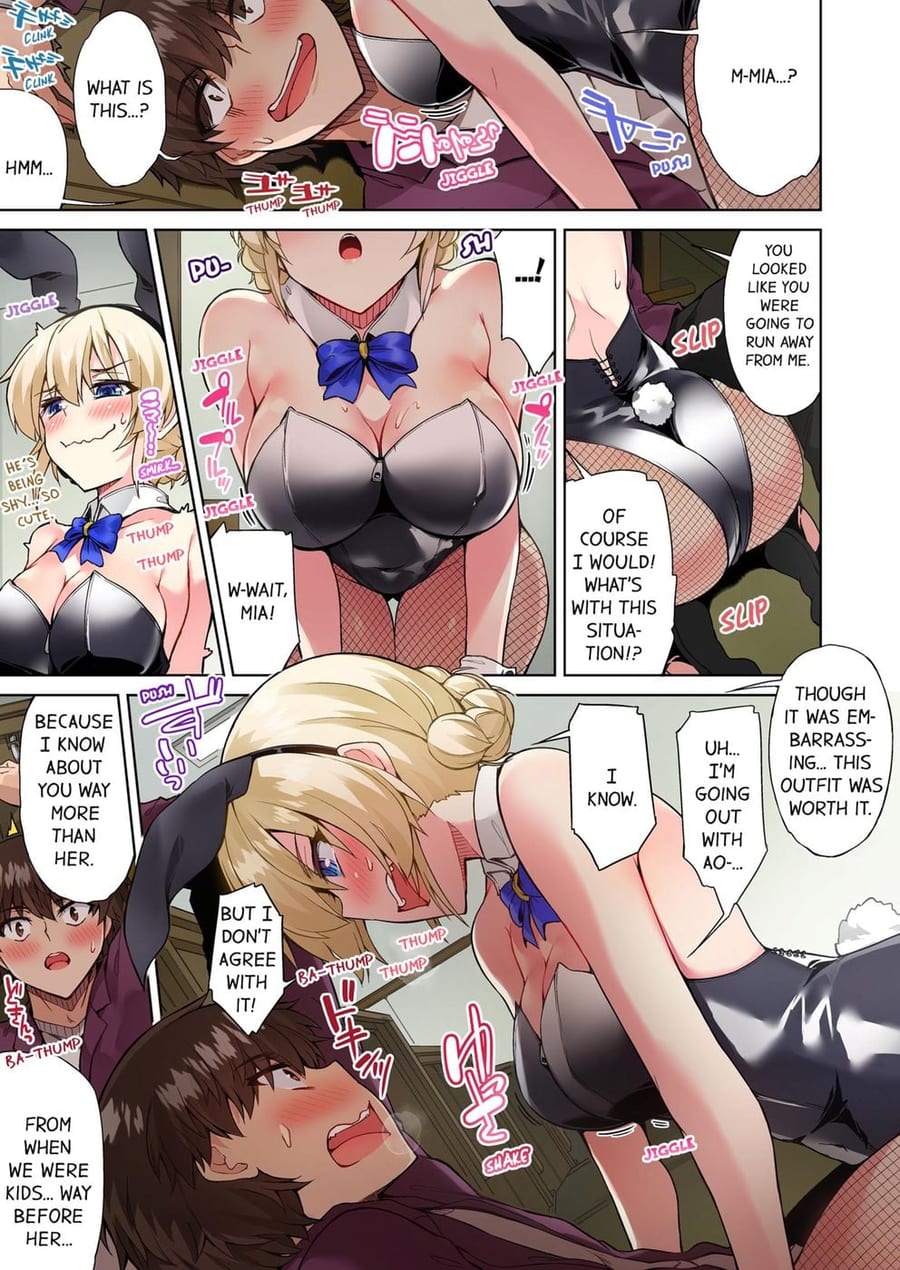 Traditional Job of Washing Girls’ Body (Uncensored), chapter 67, page 7 of 8