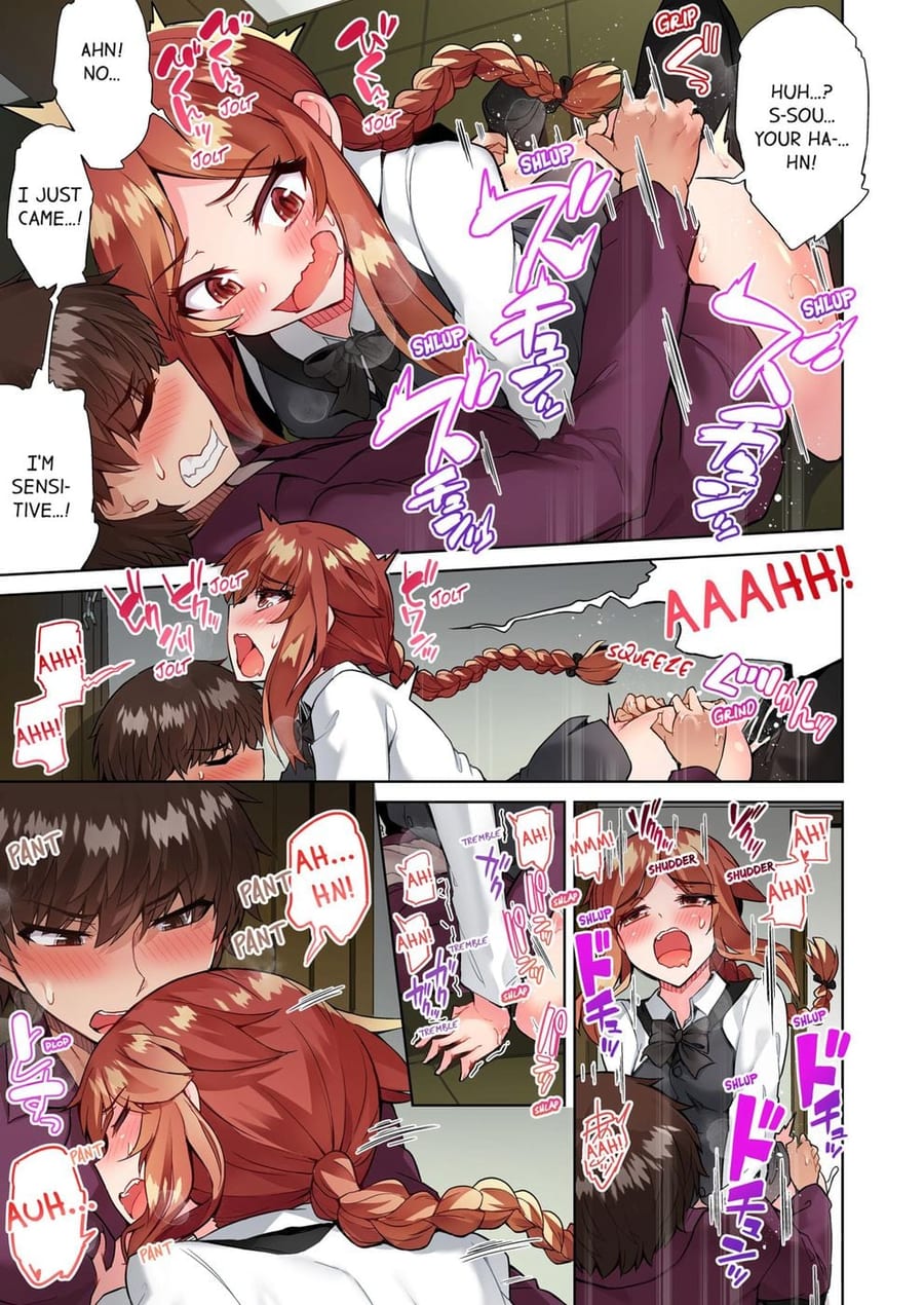 Traditional Job of Washing Girls’ Body (Uncensored), chapter 69, page 5 of 8