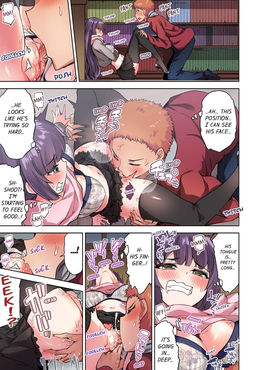 Traditional Job of Washing Girls’ Body (Uncensored), chapter 74, page 5 of 10