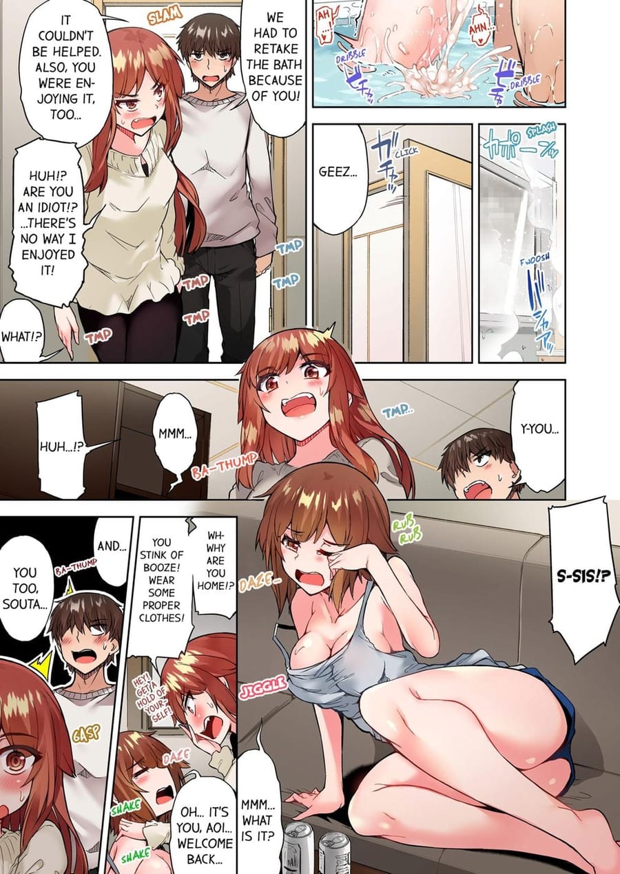 Traditional Job of Washing Girls’ Body (Uncensored), chapter 78, page 7 of 8