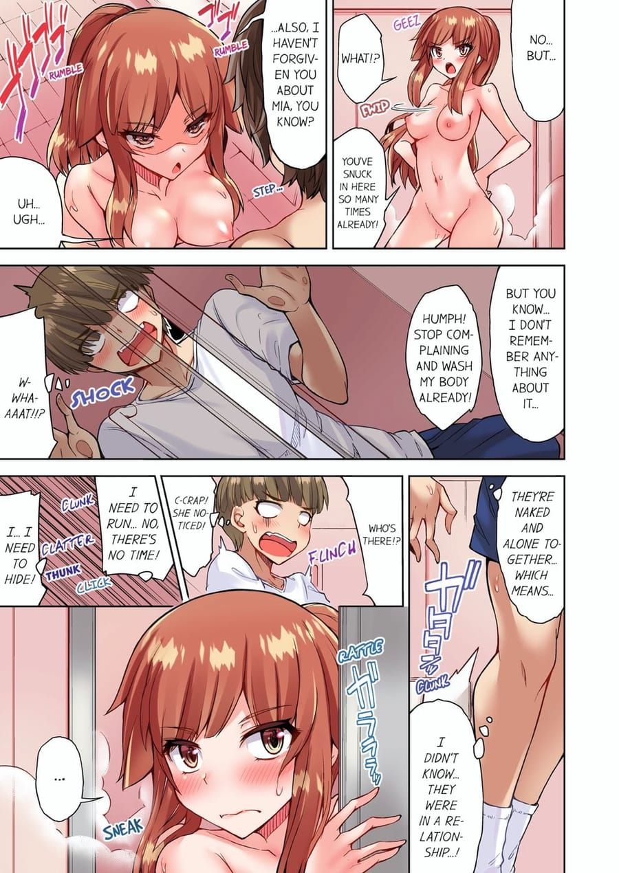 Traditional Job of Washing Girls’ Body (Uncensored), chapter 86, page 7 of 8