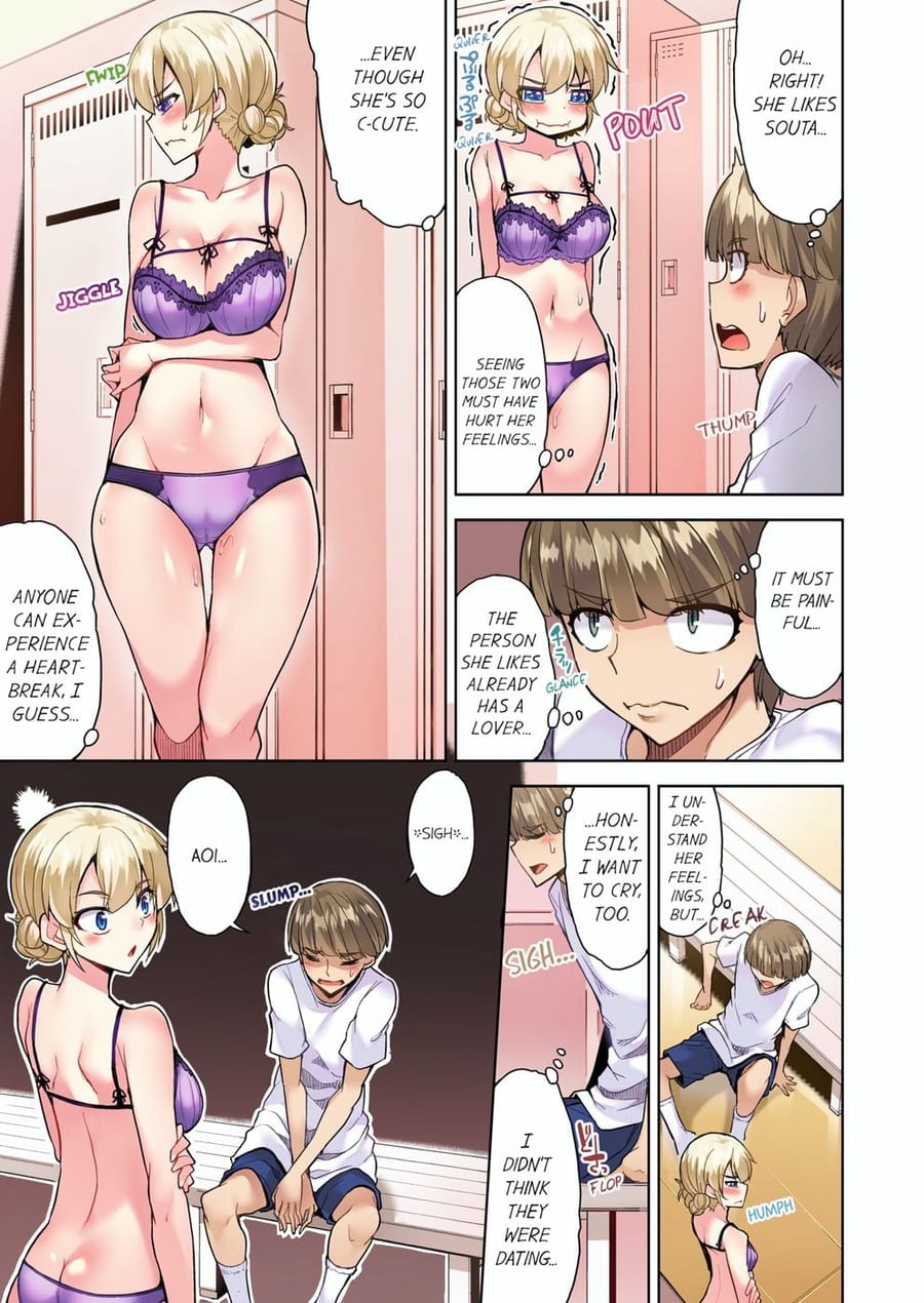 Traditional Job of Washing Girls’ Body (Uncensored), chapter 89, page 5 of 8