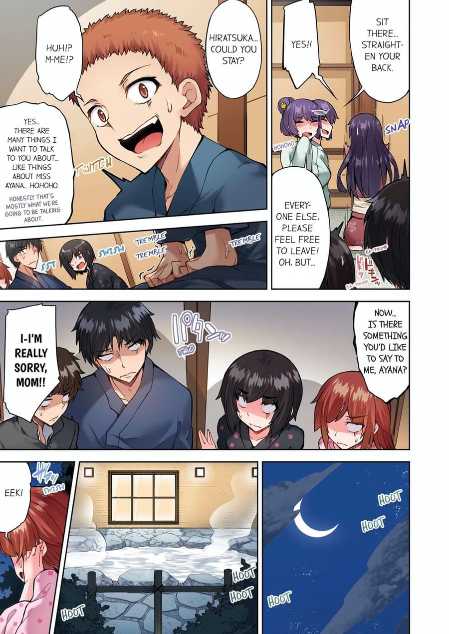 Traditional Job of Washing Girls’ Body (Uncensored), chapter 95, page 5 of 8
