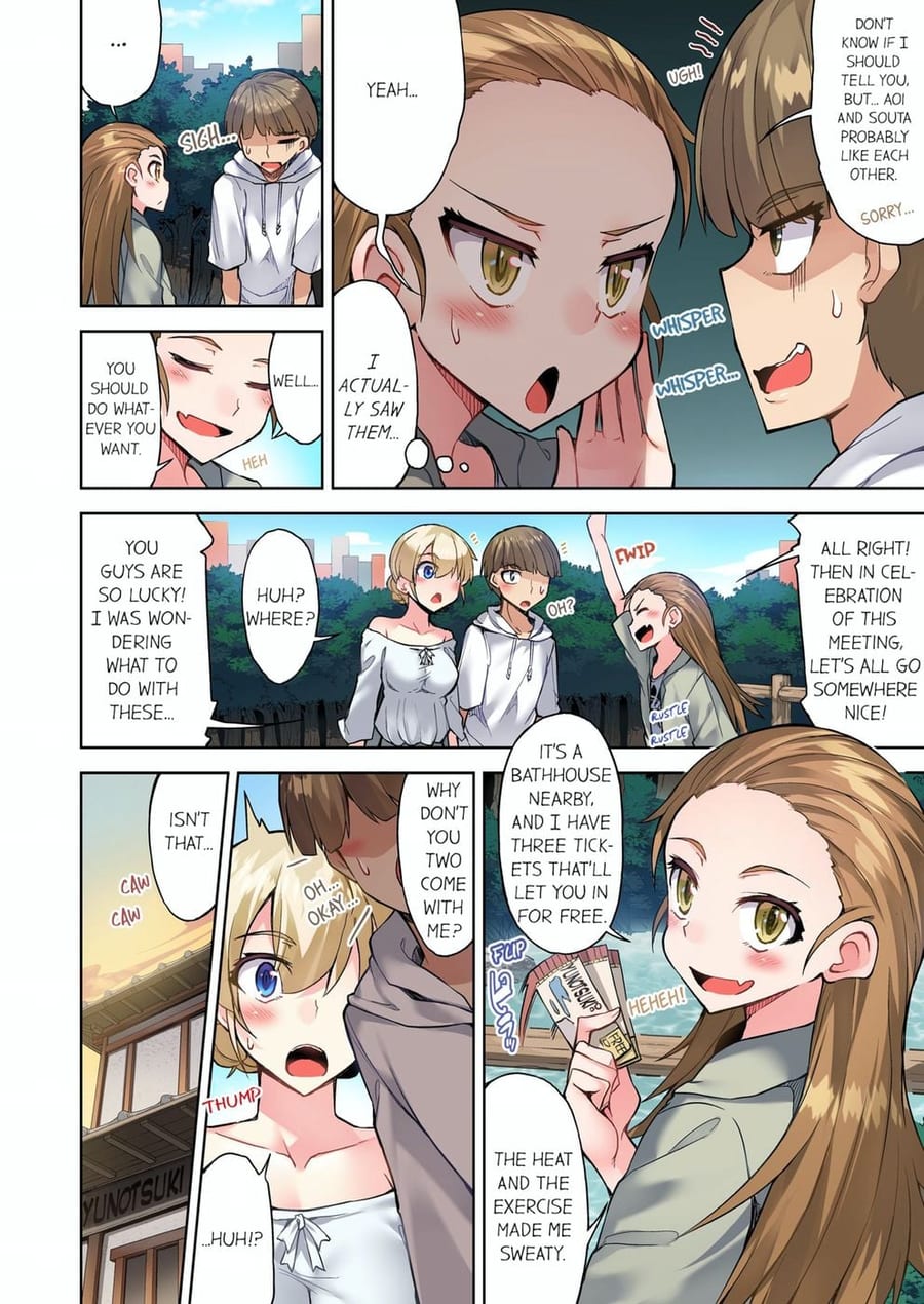 Traditional Job of Washing Girls’ Body (Uncensored), chapter 99, page 8 of 9