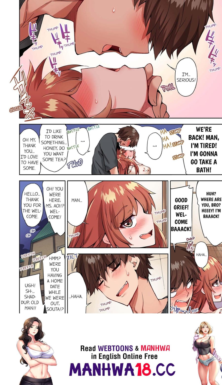 Traditional Job of Washing Girls’ Body (Uncensored), chapter 105, page 8 of 8
