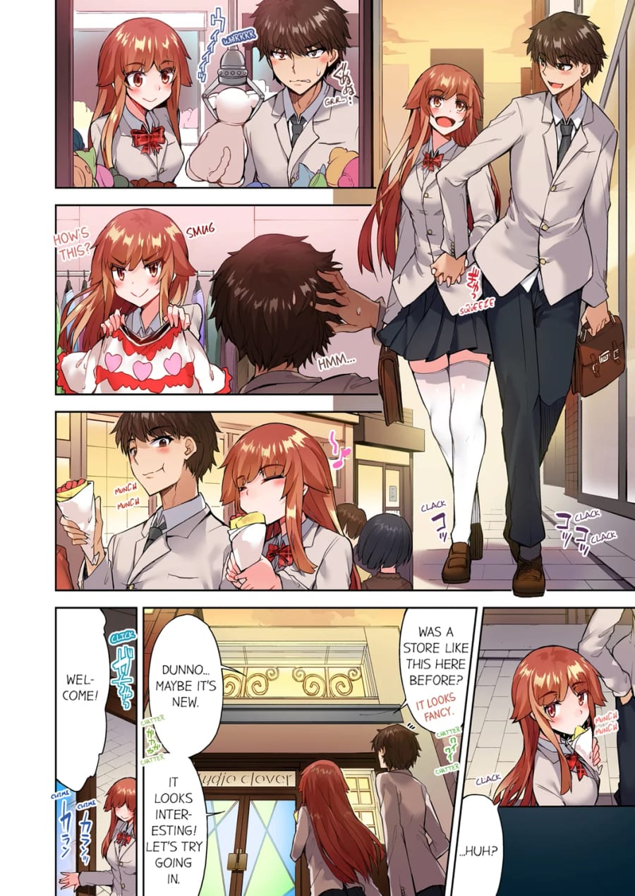 Traditional Job of Washing Girls’ Body (Uncensored), chapter 111, page 6 of 8