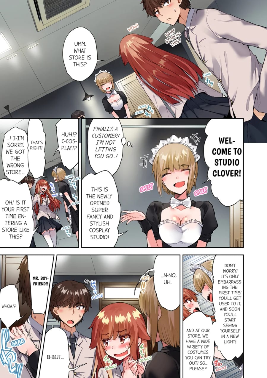 Traditional Job of Washing Girls’ Body (Uncensored), chapter 111, page 7 of 8