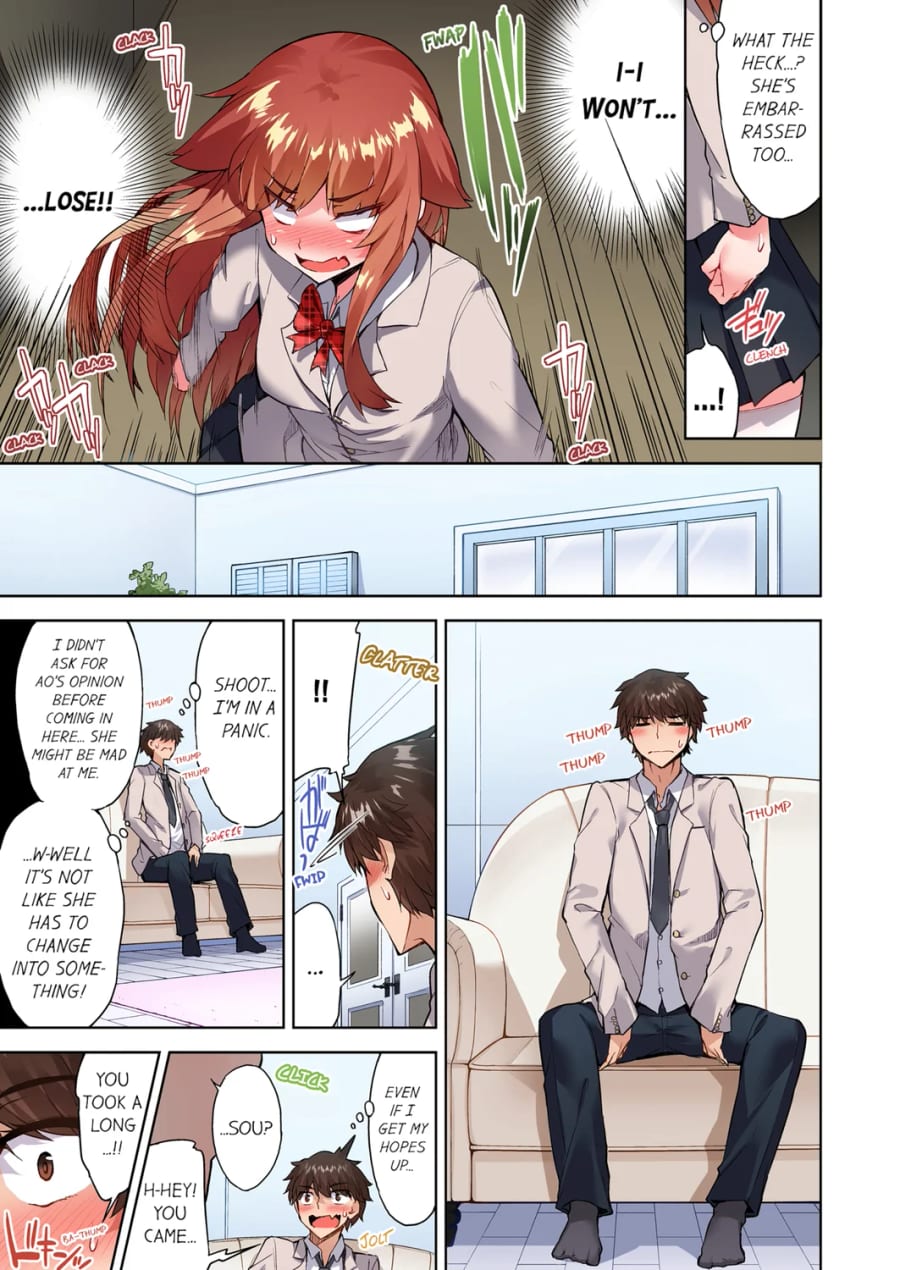 Traditional Job of Washing Girls’ Body (Uncensored), chapter 112, page 5 of 8