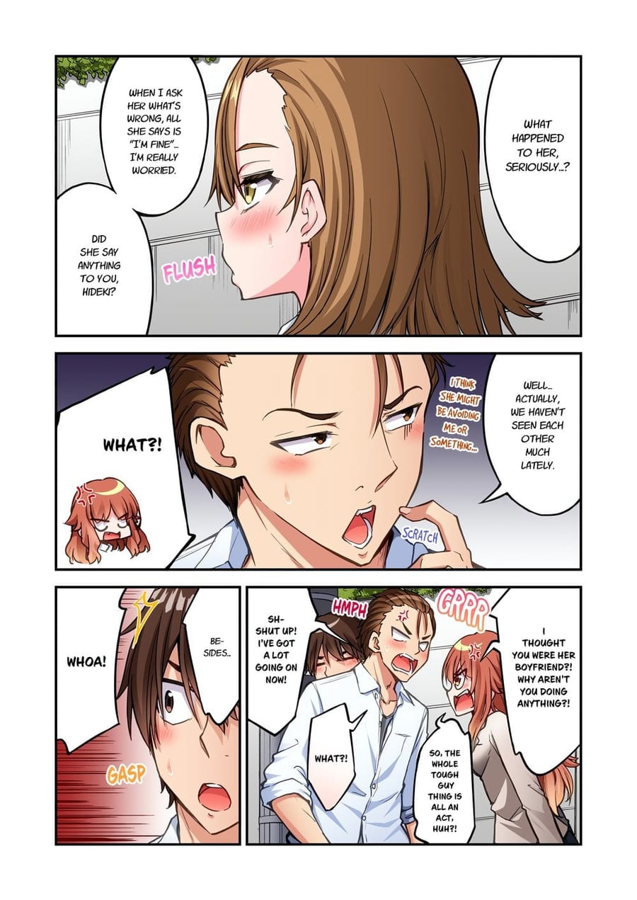 Traditional Job of Washing Girls’ Body (Uncensored), chapter 235, page 5 of 8