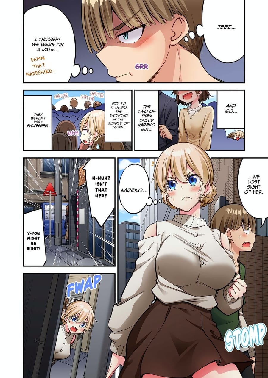 Traditional Job of Washing Girls’ Body (Uncensored), chapter 238, page 6 of 8