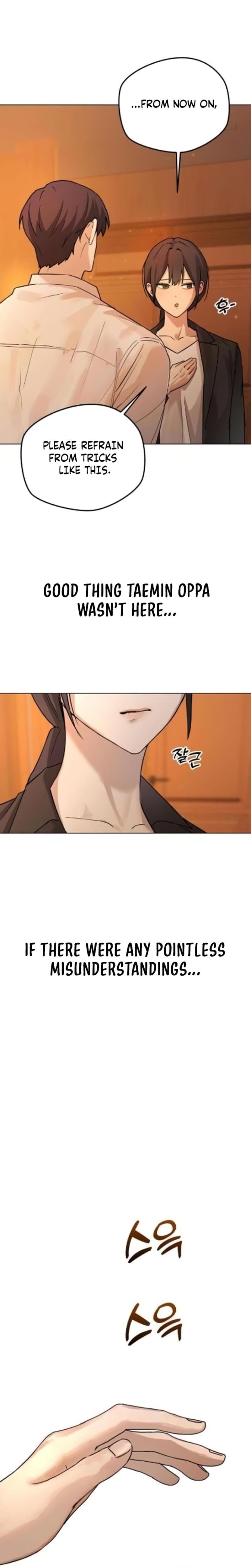 Trapped Between Two Men (Uncensored), chapter 2, page 9 of 51